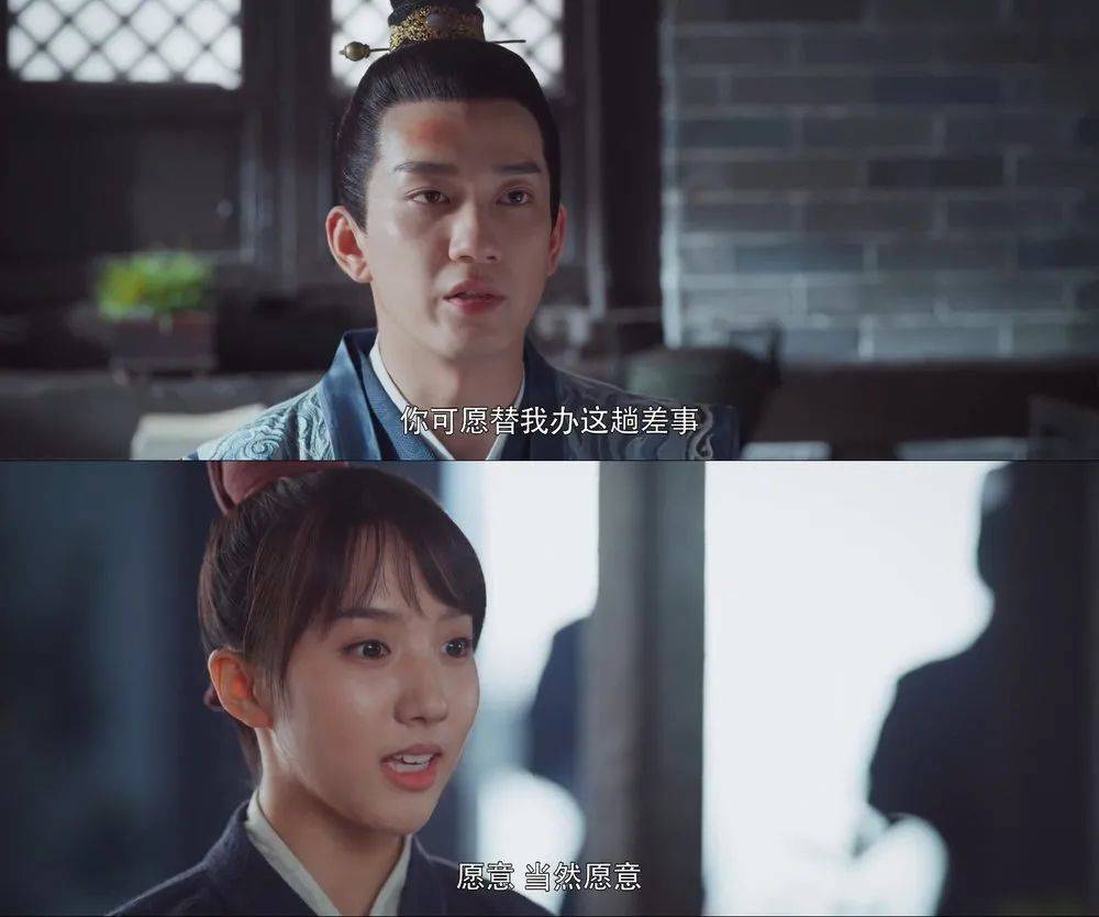 《御赐小仵作》影评:国剧良心?打脸现场!