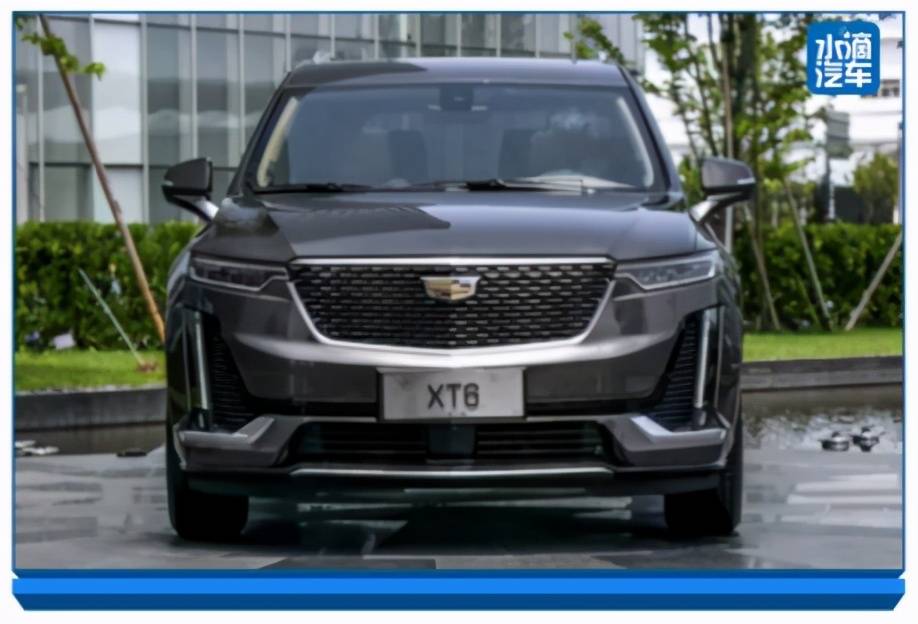 定位豪华中大型suv,凯迪拉克xt6的售价区间为39.27-55.