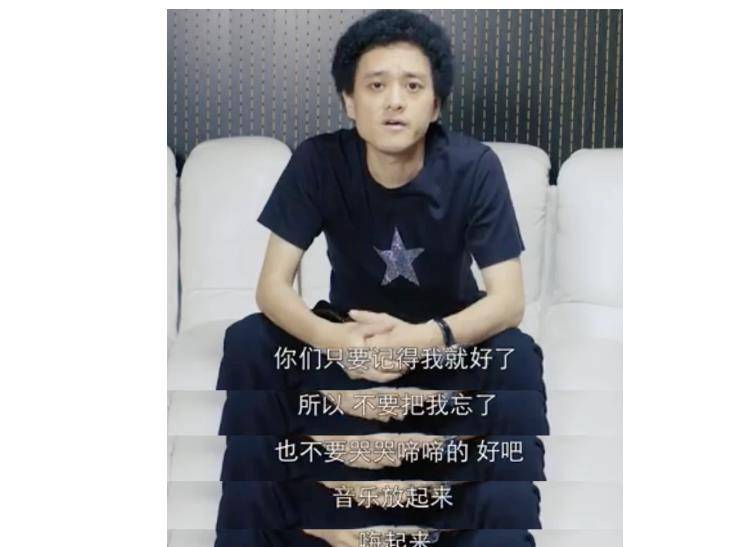 哀伤大鹏王源岳云鹏现身赵英俊追思会张杰薛之谦戚薇聚会送别
