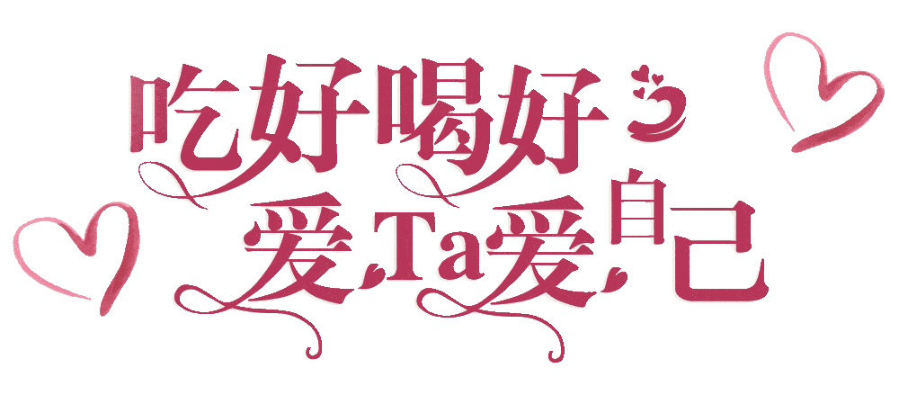 求婚圣地上海尚嘉中心,520邀你共赴甜蜜之约