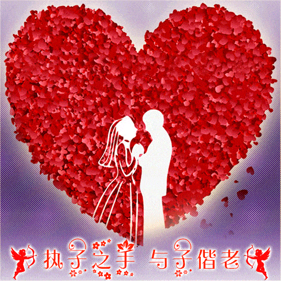 原创2021最新520超甜表白语录精选520浪漫情话免打字图片合集