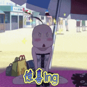 原创俊逸传(中):当地陪遇贵人还清欠债?当男小三插足伯乐的恋情?