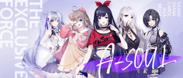 原创虚拟偶像与真人的较量有必要剑拔弩张吗