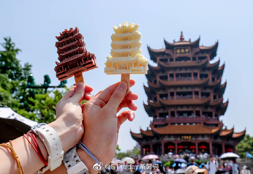 黄鹤楼雪糕
