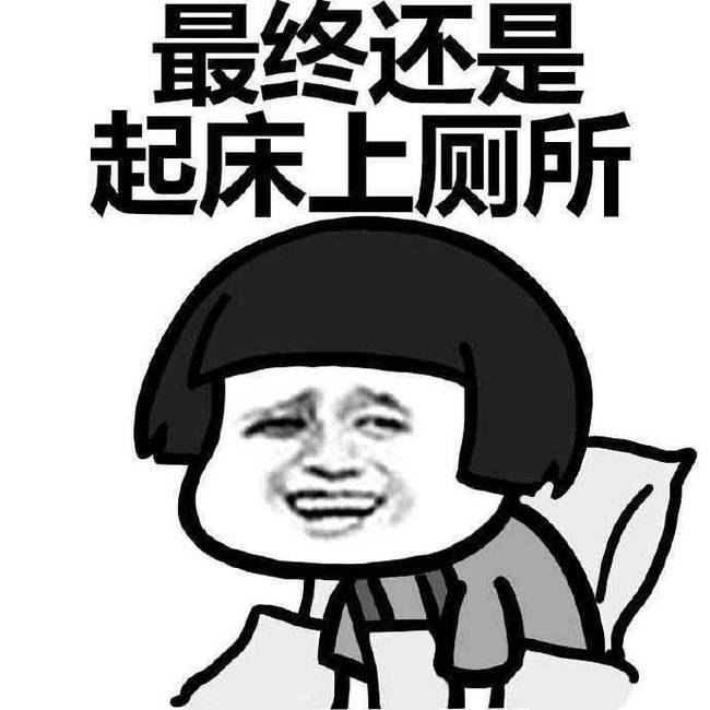 原创十条段子:我穷怎么没人跟我谈钱啊