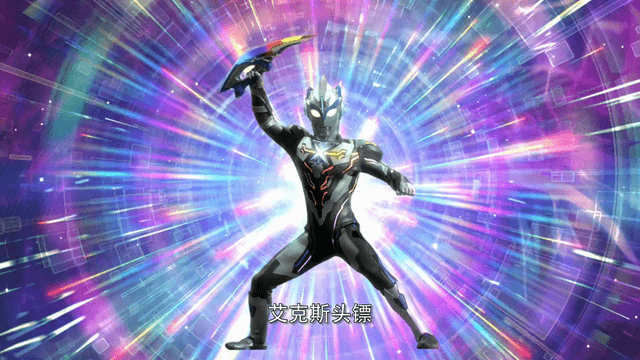 宇宙之针 来自搜狐网