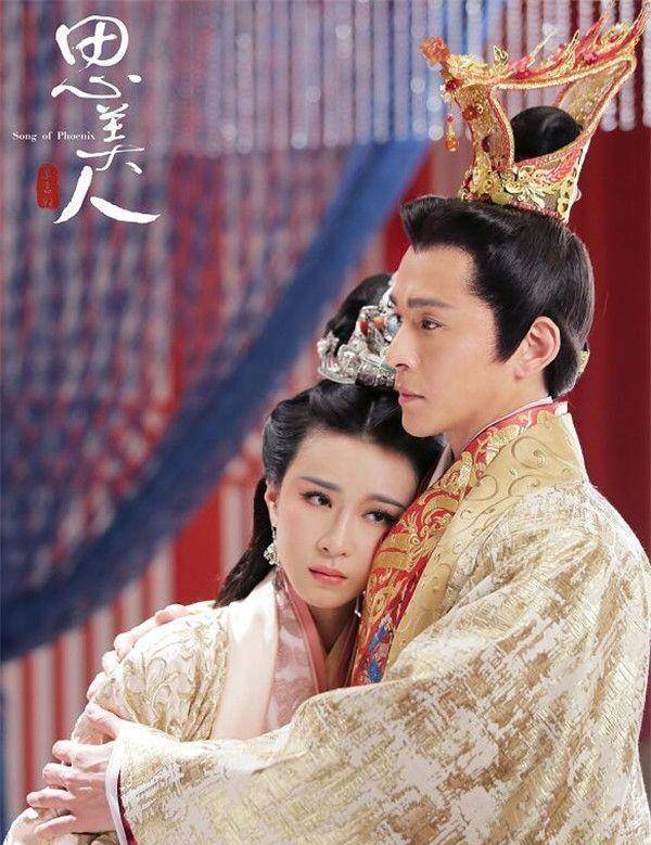 思美人赢妃会不会黑化?她的历史原型结局如何?_楚怀王