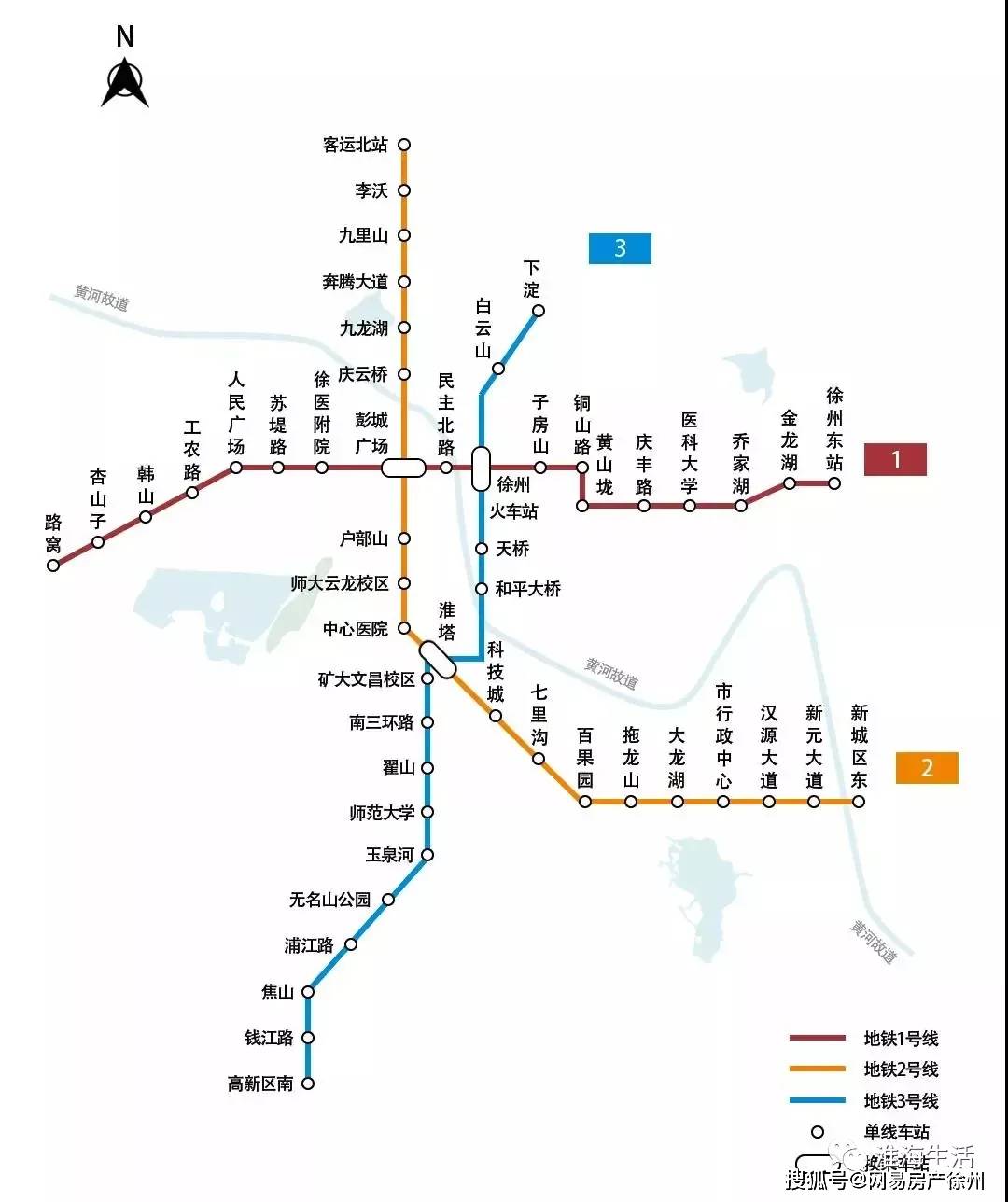 徐州3号线开通倒计时!6号线,s1号线也传来最新消息.