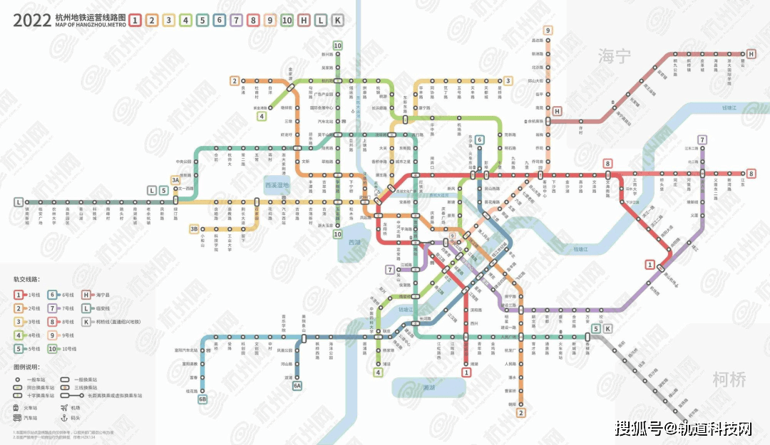 2021年全国17城计划开通地铁线路及里程