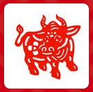 2021年牛年运势12生肖,2021年运势流年运势 【生肖运势】2021年5月26日十二生肖运势解析