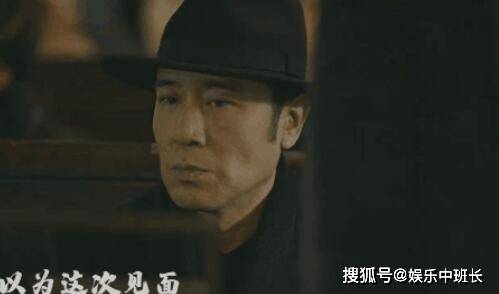 原创悬崖之上周乙的历史原型是谁周乙最后的结局暴露了吗