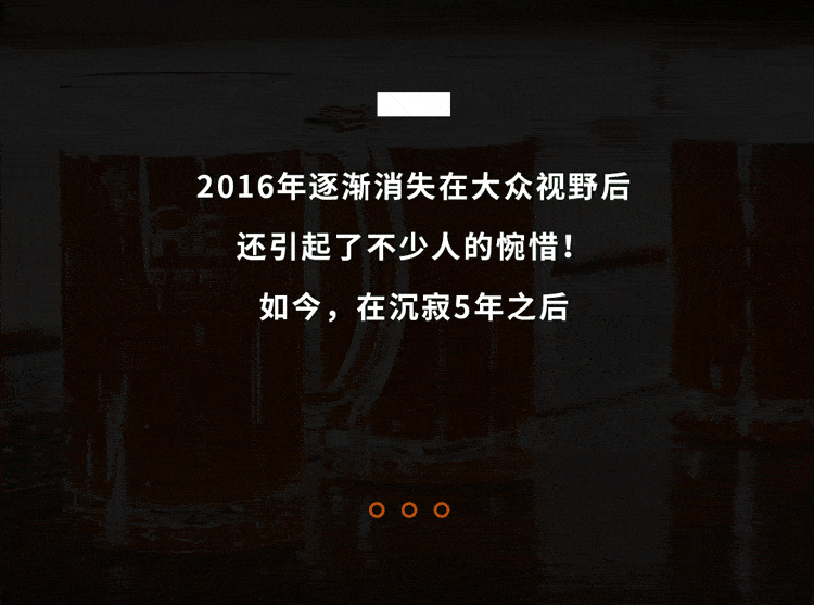 上海人爱了30年的"力波啤酒"回来了!