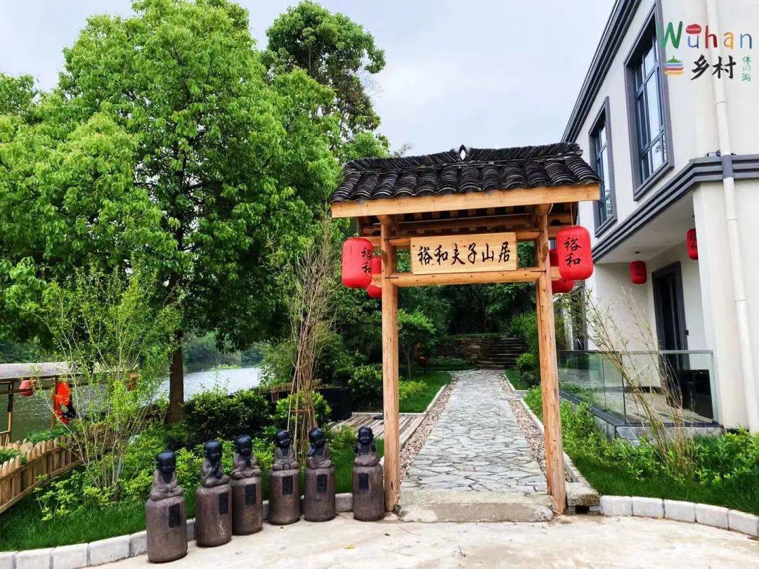 3000亩美景加持,在黄陂体验神仙般"隐居"生活!_夫子