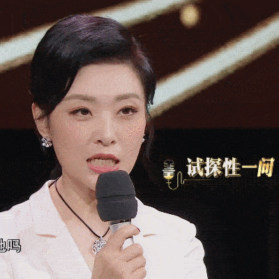 52岁周涛依旧女神,耳环小细节有玄机,点评话术都是书!