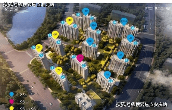 【上海金山依云湖】——售楼处电话多少?项目位置在哪里?楼盘怎么样?