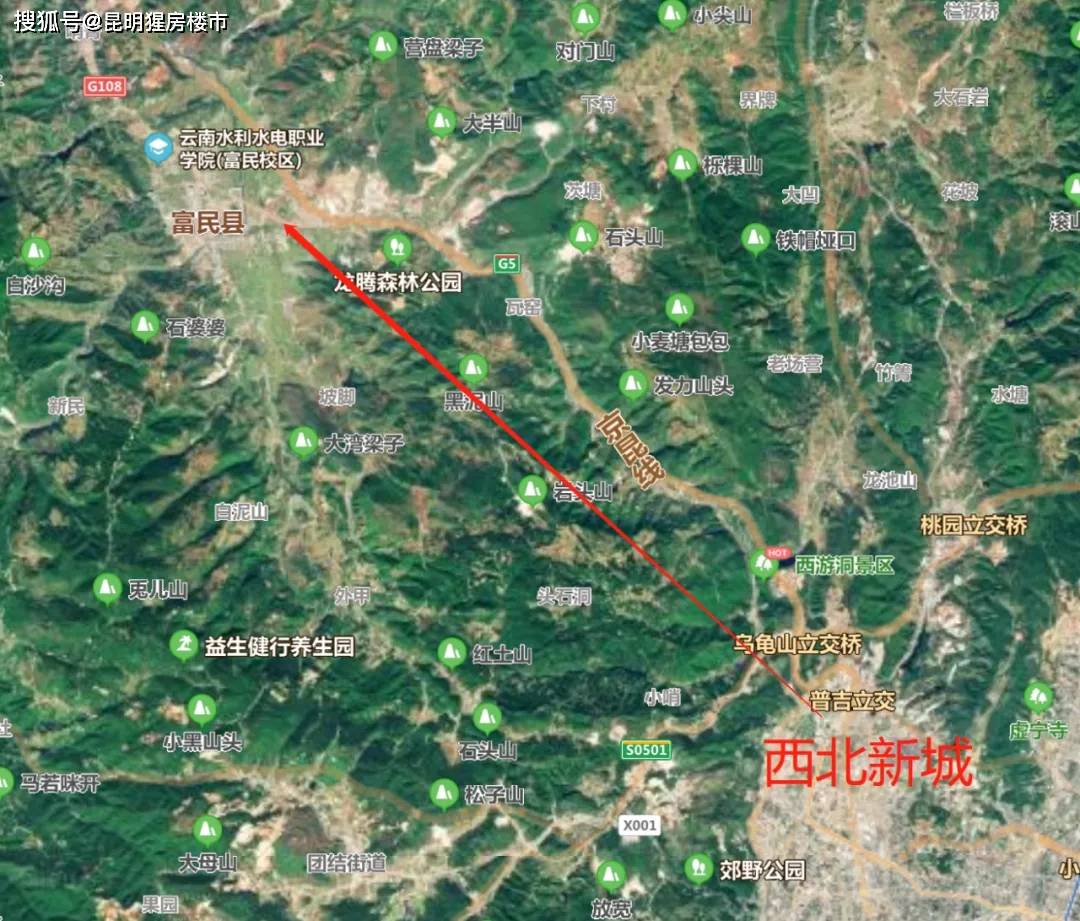 昆明主城外拓逼进山脚,主城各区要和近郊县城"抱团"!