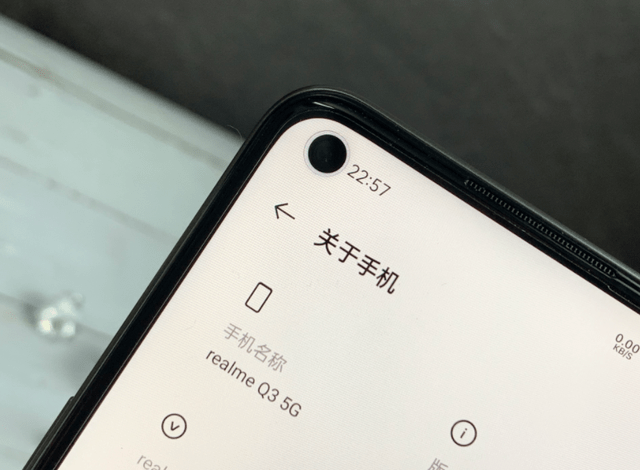 realme真我q3全面对比redmi note10,谁才是千元王者?