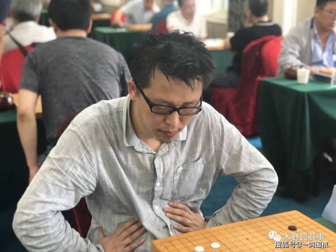 2021年晋升业余6段的棋手(截止5月25日)_围棋