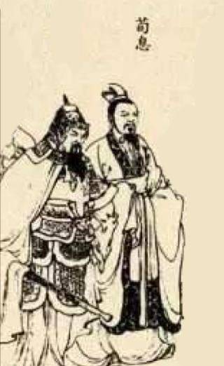 假道伐虢前晋国已经有实力吞并虞虢两国但先灭虞代价略大