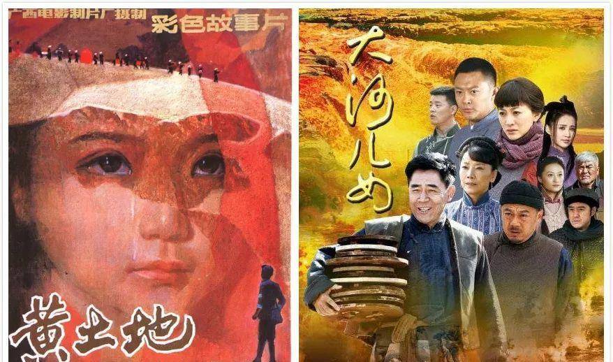 原创关于黄河的影视剧,这三部成就卓越,还都展示了女性的力量