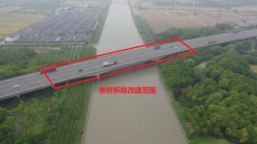 注意啦!s48沪宜高速公路苏州境内这里马上要施工