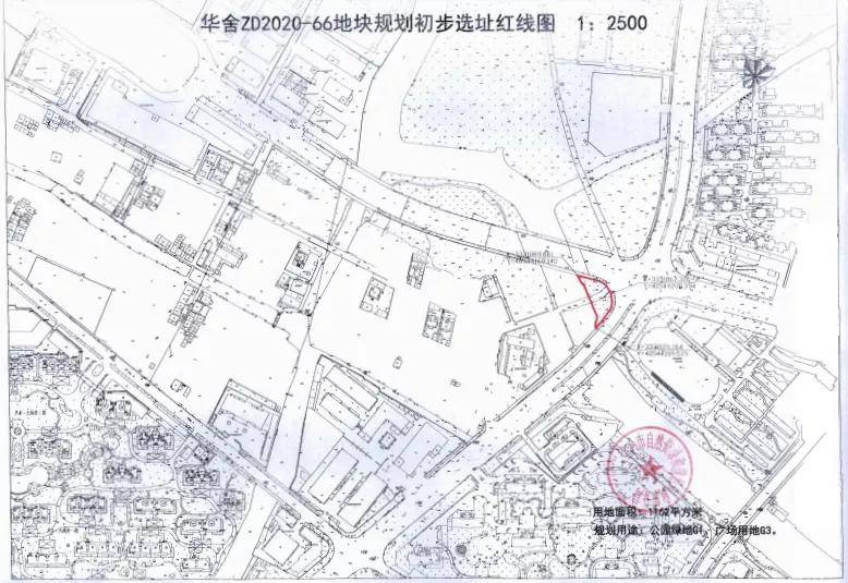 柯桥发布20则土地征收公告,涉及华舍,柯岩