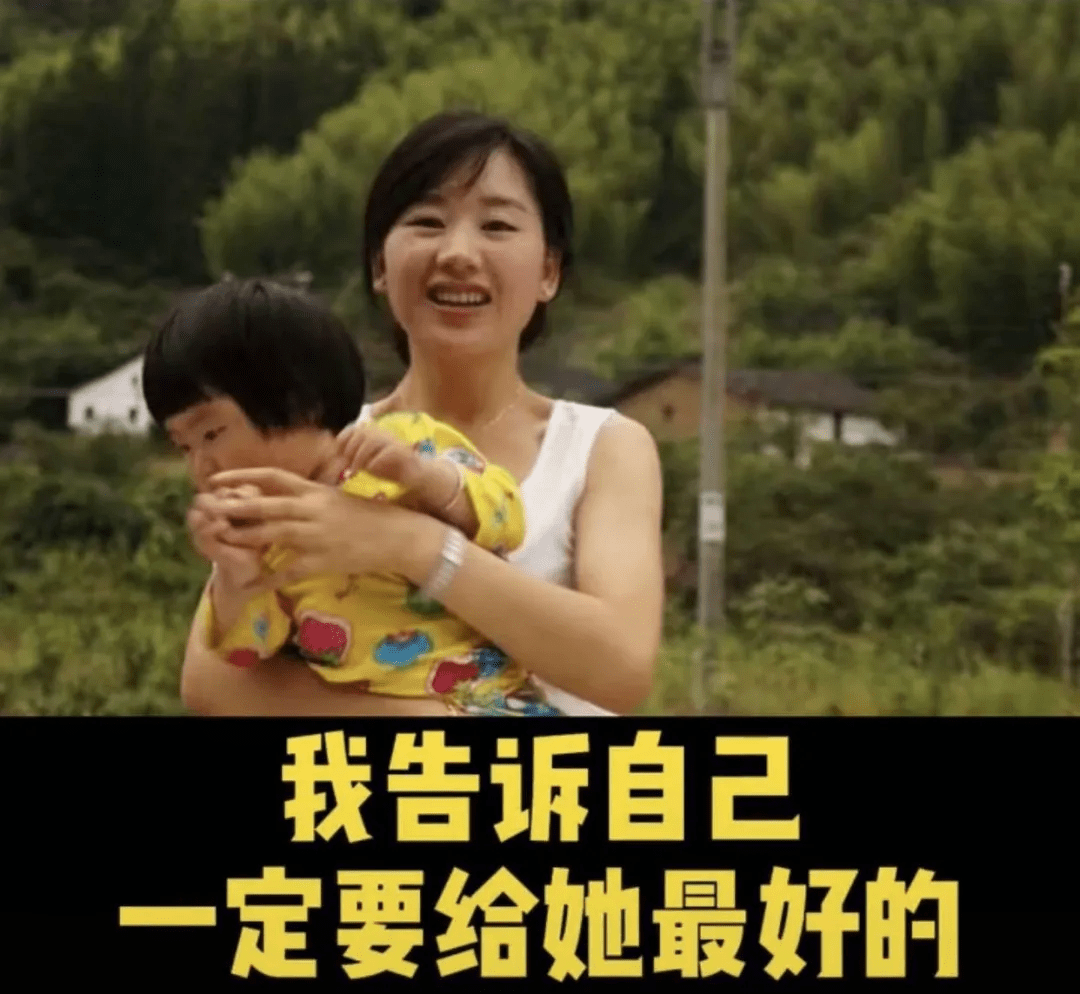 原创离异妇女3年涨粉千万,不带货不接广告,却带领乡亲创业致富,为何?