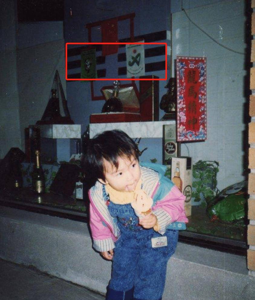 童年的杨颖,基本上是在弄堂长大的.