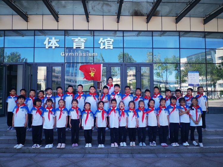 潍坊滨海国际学校举行少先大队入队仪式