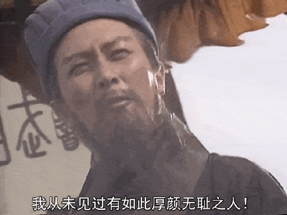 朱一龙将饰演诸葛亮?投资高达3.6个亿,唐德影视要靠它