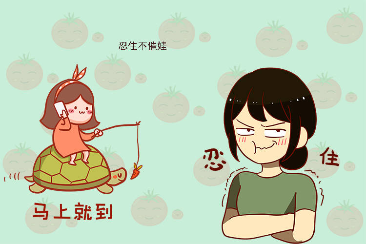 ②忍住不发火,少批评孩子