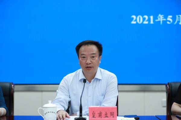 市长王红红,市政府副秘书长张柏,市教育局局长皇甫立同及领导班子成员