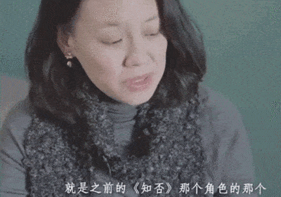 刘琳在采访中说曾经有网友评价说她长着一张大脸盘子没文化的脸,特别