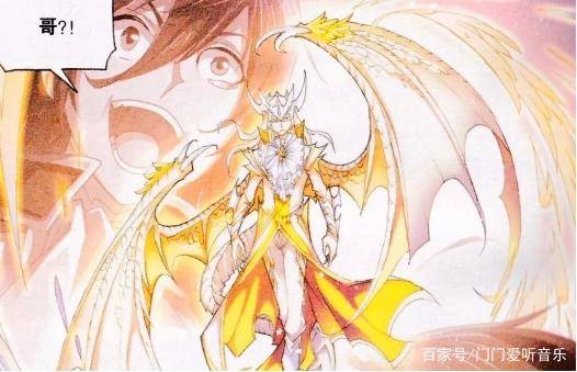 邪眸圣王尊为百万年魂兽,但在上古真龙面前也稍逊一筹_戴沐白
