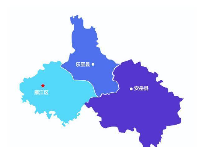 四川省一个市,人口超340万,因为一条河而得名!_资阳市