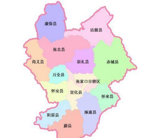 原创河北省一个市人口超400万以人名而命名