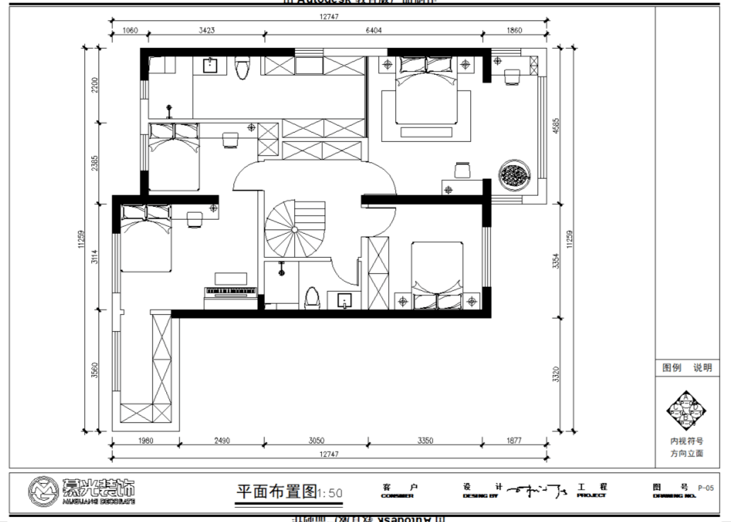 ① 房屋整体做互动开放式布局,客厅餐一体化设计,开放式厨房,光线