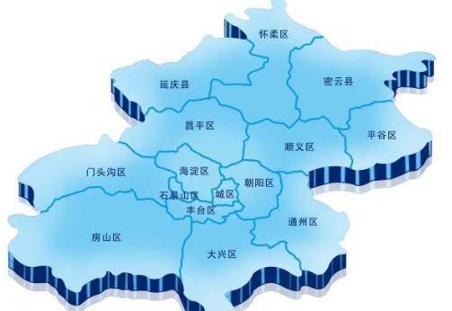 四川省一个县和北京市一个区,名字正好倒过来!