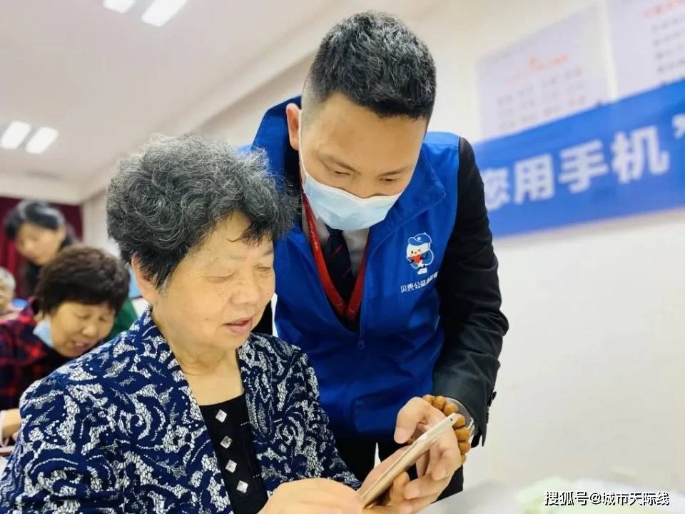【贝壳石家庄】官宣!千万资金支持"蓝马甲"