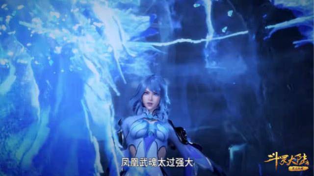 斗罗大陆:唐三的八蛛矛承受极限在哪里?4环融合技都无法攻破