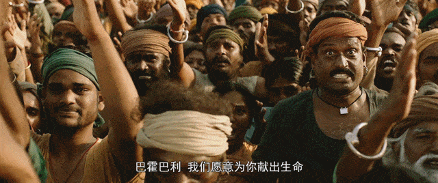巴霍巴利王开端篇之王子复仇记