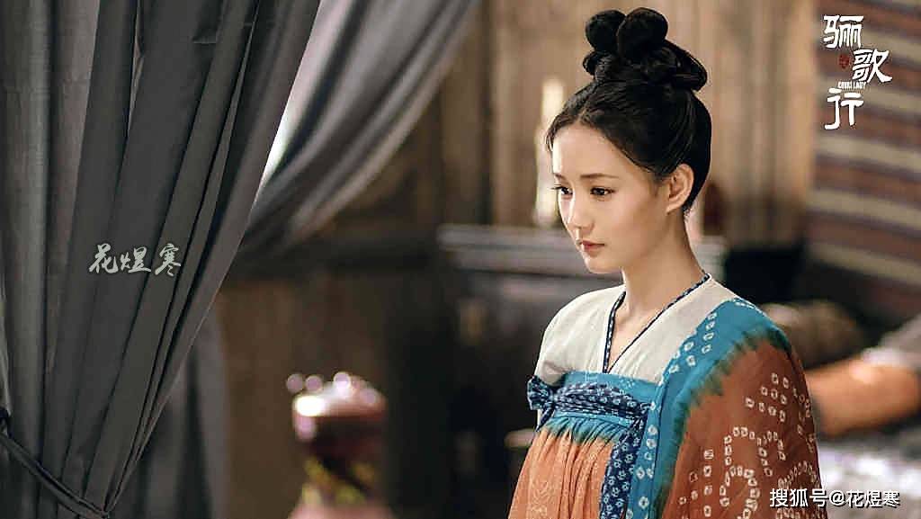 骊歌行的7个女人,傅音成为了最可悲的一个