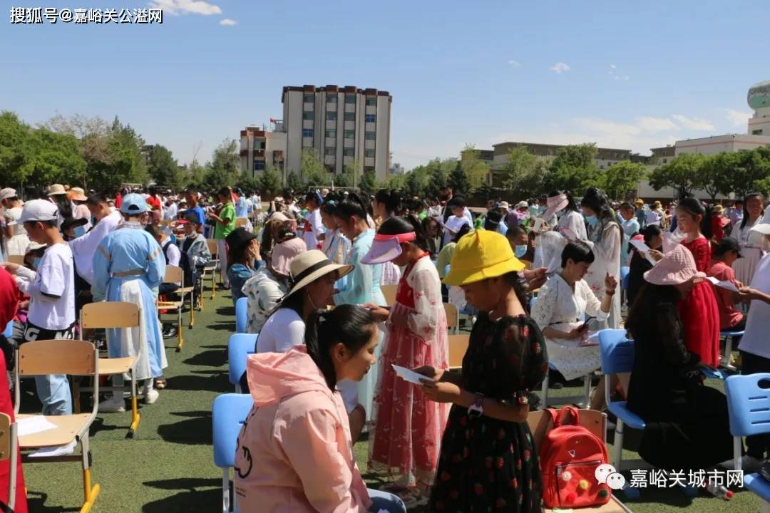 嘉峪关市逸夫小学庆六一活动暨