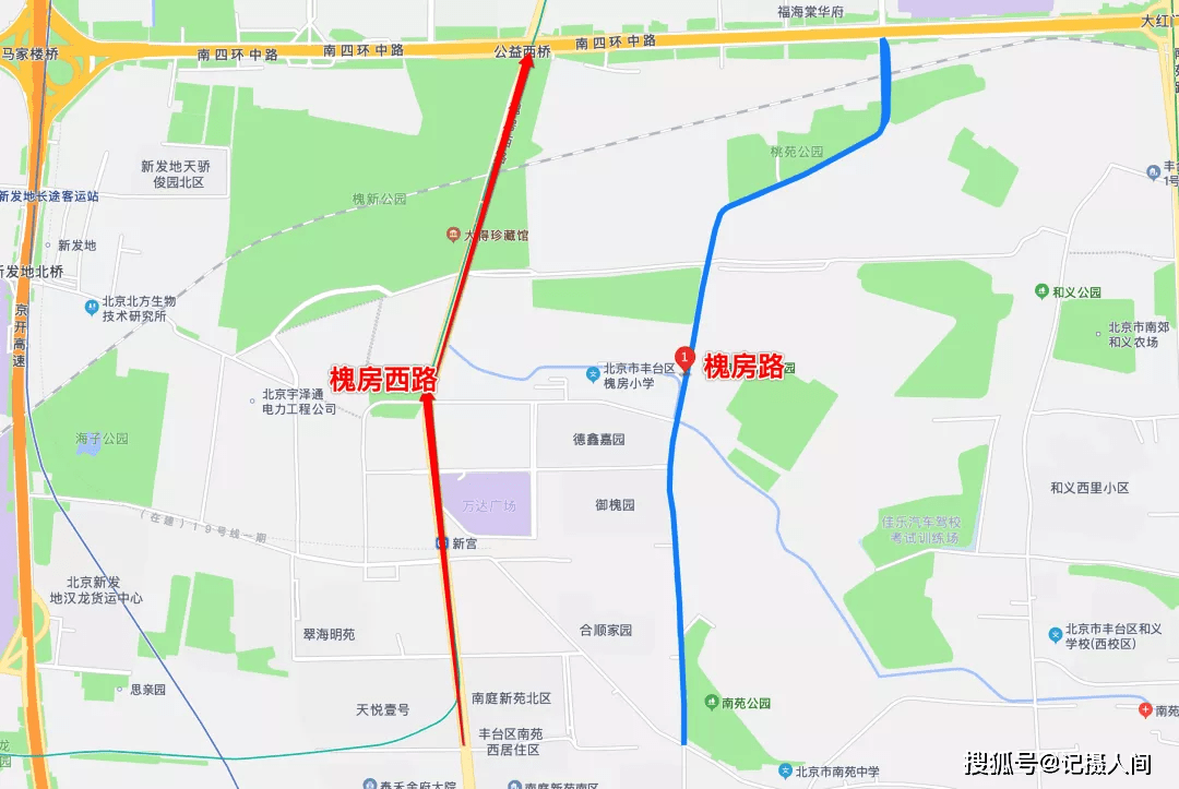 槐房路和槐房西路所在位置/记者制图