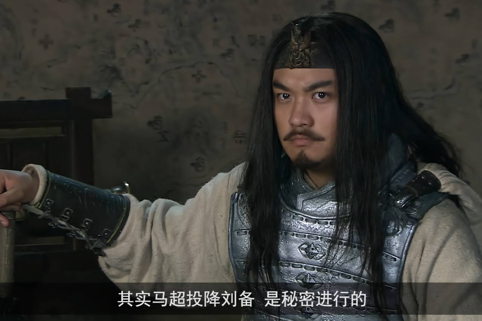 曹操当初扣了马超的所有家人,父亲马腾,弟弟马休与马铁,还有其族人二