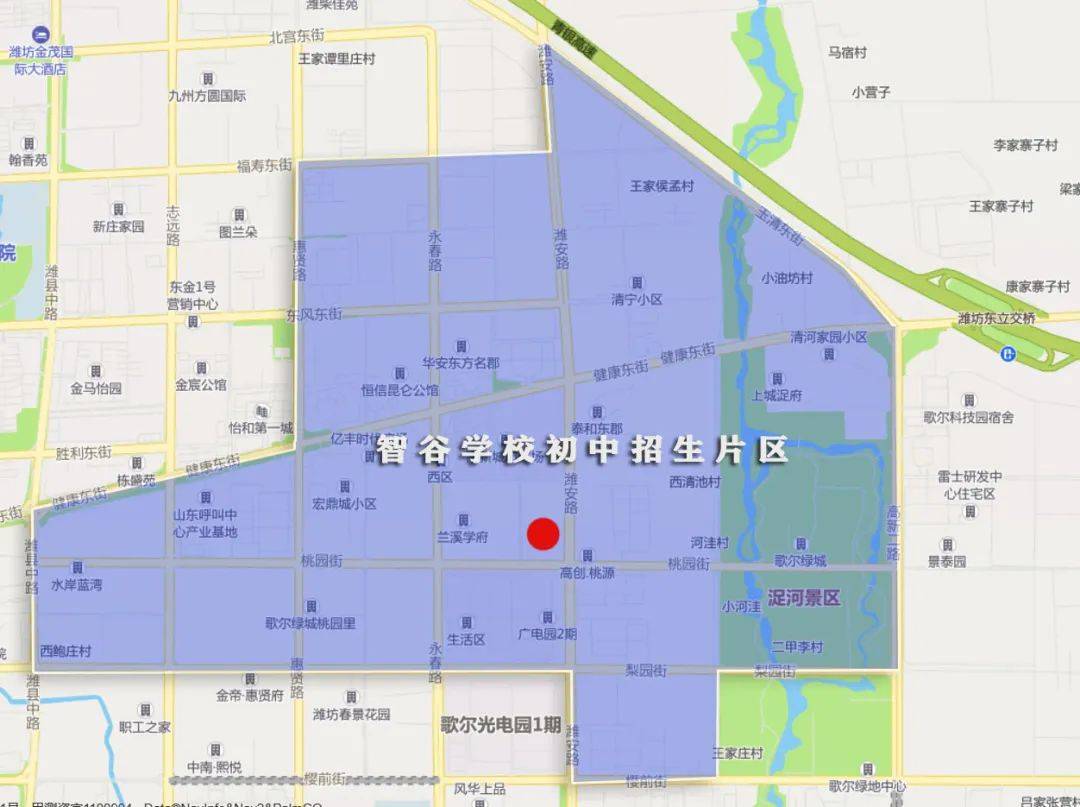 6月2日,潍坊市教育局高新分局发布关于《智谷学校招生划片方案》