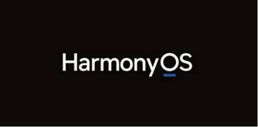 harmonyos正式发布,"百"机焕新计划兼顾老用户