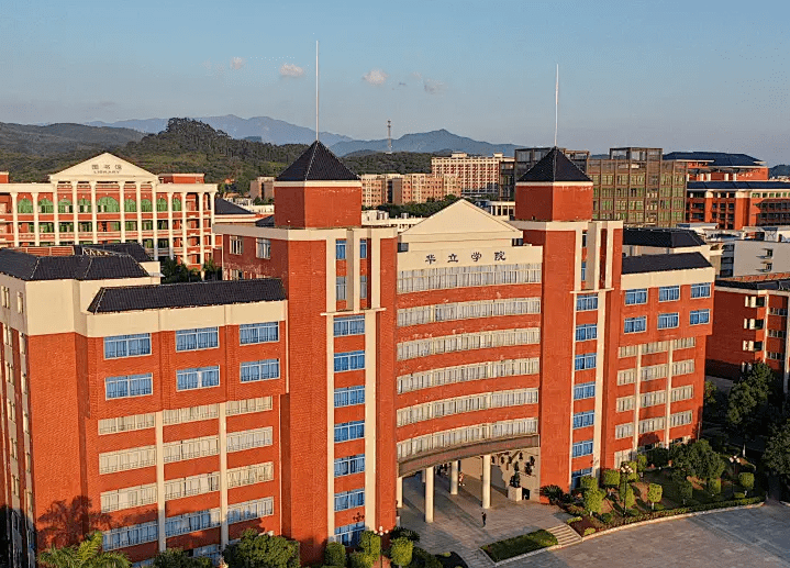 春风十里,不如下一站:广州华立科技职业学院