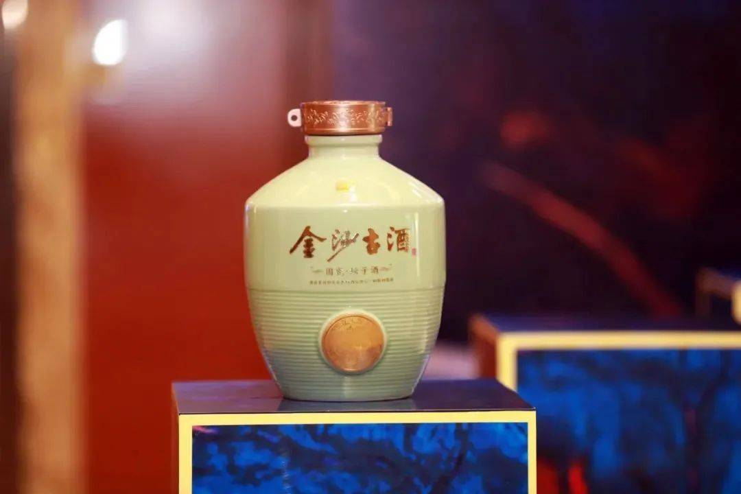 金沙古酒: 开发产品价格体系涨20%左右 6月1日,酒鬼酒供销责任有限