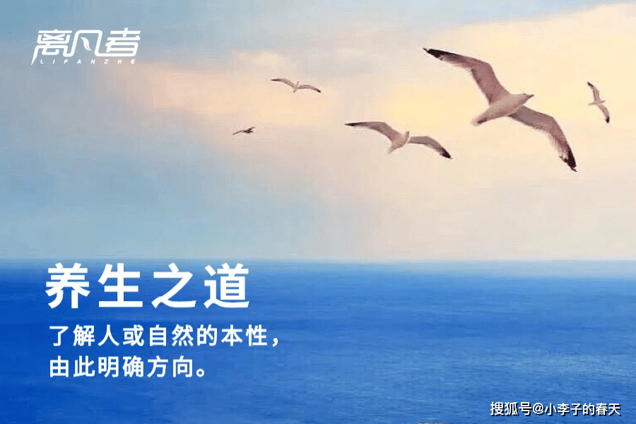 正确的睡觉能让你精神百倍